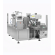 Pouch Fill and Seal Machine